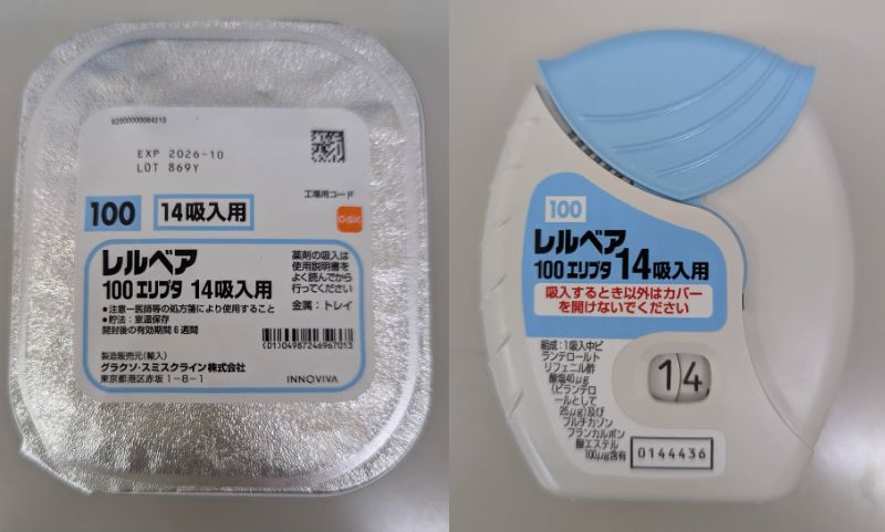 レルベア100エリプタ14吸入用（日本版パッケージ）